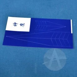 Condor Boost Glider 25 Condor Boost Glider -Toy Rocket 08375e721a5f53af337a5bbfdc180eb8.image .700x700