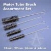 Fins & Fire Motor Tube Brush Assortment Set