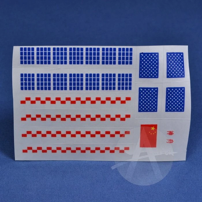 Shenzhou 8 Shenzhou - Image 8