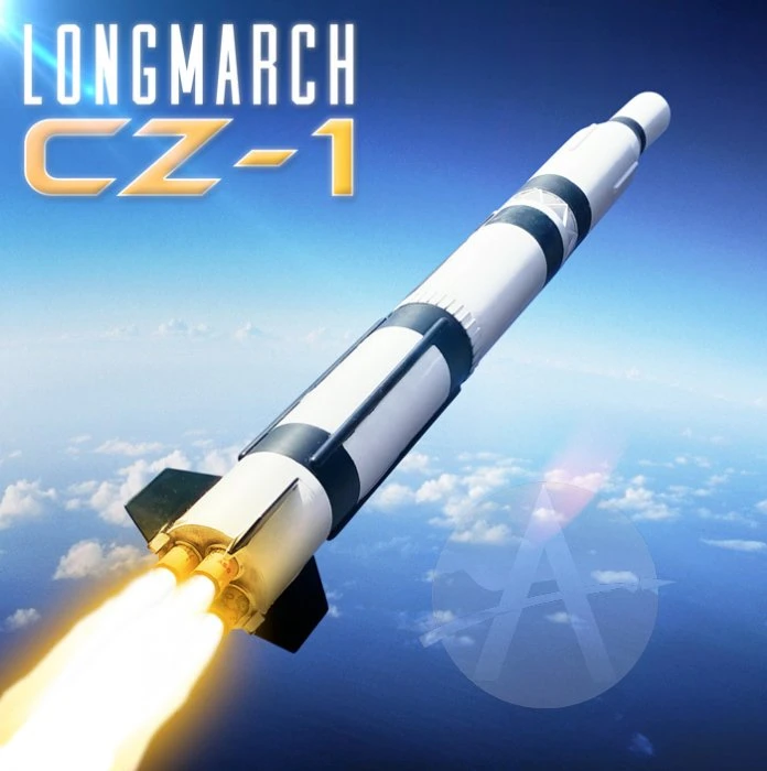 Long March CZ-1 1 Long March CZ-1