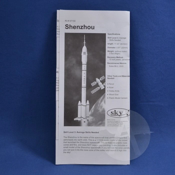 Shenzhou 10 Shenzhou - Image 10