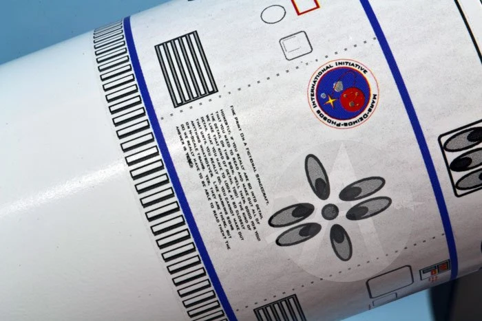 Deimos 5 Deimos - Image 5