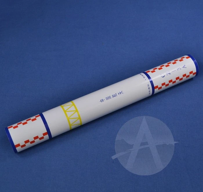 Long March Three 6 Long March Three - Image 6